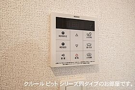 ラ　ブリエ 102 ｜ 岐阜県岐阜市黒野268-1（賃貸アパート1LDK・1階・37.97㎡） その13