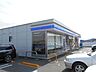 周辺：コンビニ「ローソン岐阜岩崎店まで476m」
