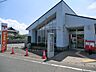 周辺：郵便局「西郷郵便局まで1700m」