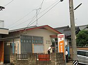 郵便局「岐阜福光郵便局まで990m」