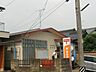 周辺：郵便局「岐阜福光郵便局まで620m」