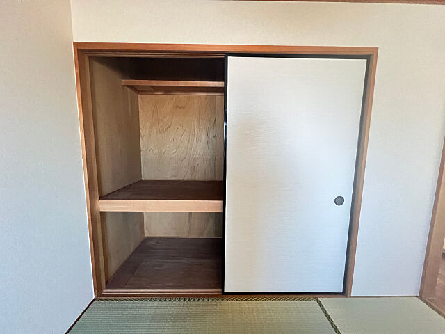 収納