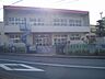 周辺：幼稚園、保育園「黒野保育所まで620m」