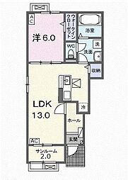 HaLu 1LDKの間取図画像