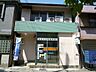 周辺：郵便局「今小町郵便局まで200m」