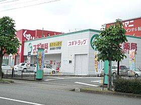 サンハイツＫ  ｜ 岐阜県岐阜市清本町１丁目（賃貸マンション1K・4階・24.60㎡） その21