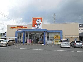 サン・ビジョン  ｜ 岐阜県岐阜市月ノ会町１丁目（賃貸マンション2K・3階・32.47㎡） その23