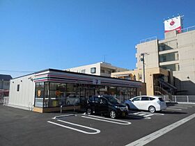 メゾン・ド・ミヤビ  ｜ 岐阜県岐阜市北一色１丁目（賃貸マンション2LDK・7階・71.66㎡） その21