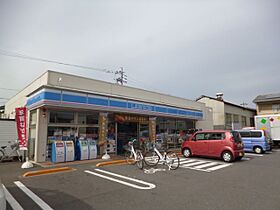 ビュータウン加納  ｜ 岐阜県岐阜市加納安良町（賃貸マンション2LDK・3階・48.20㎡） その19