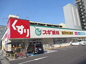 なかむらビル  ｜ 岐阜県岐阜市昭和町３丁目（賃貸マンション1K・2階・23.35㎡） その24