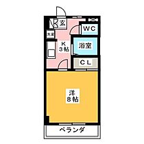 ハイネス21  ｜ 岐阜県岐阜市領下４丁目（賃貸マンション1K・3階・25.70㎡） その2