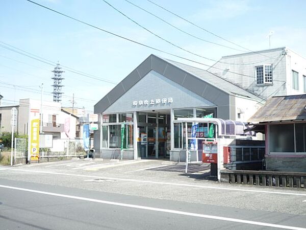 画像20:郵便局「岐阜吹上郵便局まで360m」