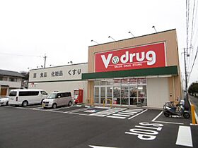 カーサボスコ  ｜ 岐阜県岐阜市前一色１丁目（賃貸アパート1LDK・1階・42.08㎡） その21