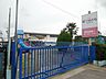 周辺：幼稚園、保育園「領下保育園まで460m」
