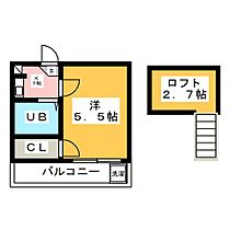 ハイツ金竜町  ｜ 岐阜県岐阜市金竜町５丁目（賃貸アパート1K・2階・19.59㎡） その2