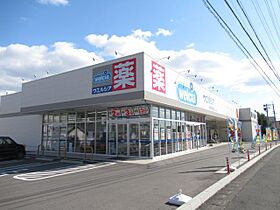 ハイツヤマト  ｜ 岐阜県岐阜市琴塚４丁目（賃貸マンション1K・2階・19.80㎡） その21