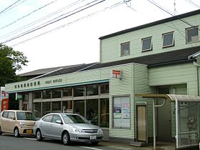 カレント  ｜ 岐阜県岐阜市芋島１丁目（賃貸アパート1LDK・1階・41.32㎡） その20