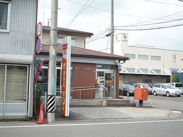 画像19:ショッピング施設「岐阜六条郵便局まで280m」