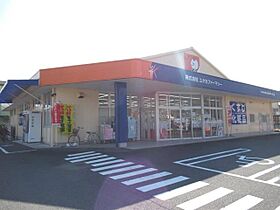 グレース  ｜ 岐阜県岐阜市日野南８丁目（賃貸アパート1K・2階・22.96㎡） その23