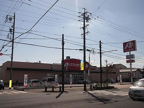 グランツラウムＧＴ ｜岐阜県岐阜市松鴻町２丁目(賃貸アパート1LDK・1階・33.64㎡)の写真 その22