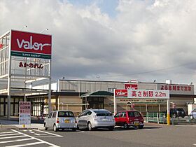 Ｆａｎｔａｓｙ  ｜ 岐阜県岐阜市切通３丁目（賃貸アパート1LDK・2階・42.84㎡） その17