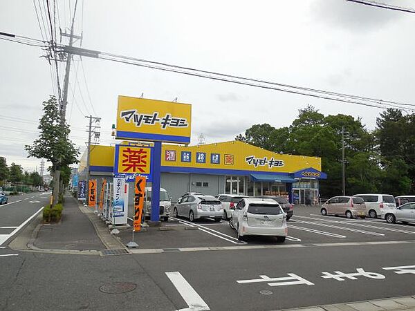 エスポワール　Ａ ｜岐阜県岐阜市西荘１丁目(賃貸アパート2DK・2階・43.75㎡)の写真 その20