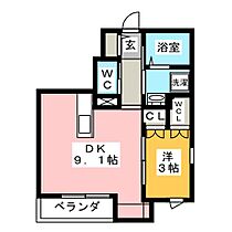 メゾン加納栄町通Ｗ  ｜ 岐阜県岐阜市加納栄町通４丁目（賃貸マンション1DK・2階・34.17㎡） その2