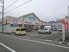 メゾン加納栄町通Ｗ  ｜ 岐阜県岐阜市加納栄町通４丁目（賃貸マンション1DK・2階・34.17㎡） その22