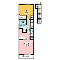 グラース・アンジュ  ｜ 岐阜県岐阜市高田５丁目（賃貸アパート1LDK・2階・42.80㎡） その2