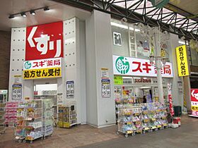 かむろビル　北館  ｜ 岐阜県岐阜市雲雀町１丁目（賃貸マンション1DK・2階・30.60㎡） その23