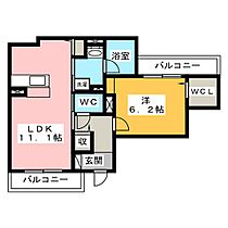 シャーメゾンステージ加納本町  ｜ 岐阜県岐阜市加納本町８丁目（賃貸マンション1LDK・2階・45.68㎡） その2