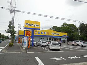 パクトル  ｜ 岐阜県岐阜市権現町（賃貸マンション1K・3階・35.95㎡） その24