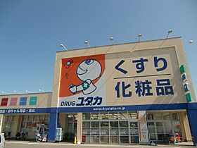 ファミールハイムＢ  ｜ 岐阜県岐阜市岩田東３丁目（賃貸アパート2LDK・2階・58.12㎡） その27