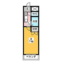 クレールたつた  ｜ 岐阜県岐阜市金町１丁目（賃貸マンション1K・4階・21.87㎡） その2