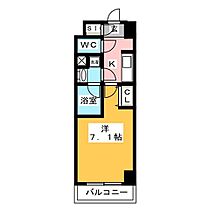 ｍｅＬｉＶ岐阜駅前  ｜ 岐阜県岐阜市長住町１丁目（賃貸マンション1K・4階・24.30㎡） その2