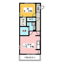 エデン野一色  ｜ 岐阜県岐阜市野一色１丁目（賃貸アパート1LDK・3階・41.59㎡） その2