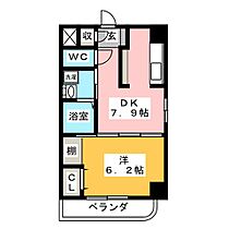 レベント岐阜  ｜ 岐阜県岐阜市長住町４丁目（賃貸マンション1DK・4階・33.20㎡） その2