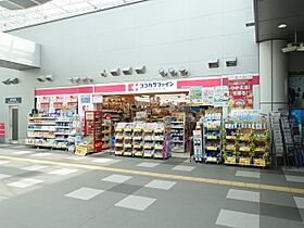 レベント岐阜  ｜ 岐阜県岐阜市長住町４丁目（賃貸マンション1DK・4階・33.20㎡） その22