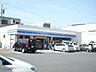 周辺：コンビニ「ローソンまで210m」