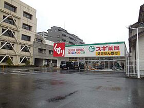 光レジデンス南館  ｜ 岐阜県岐阜市西野町６丁目（賃貸マンション1K・3階・26.19㎡） その7