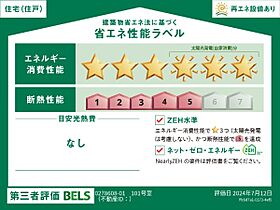 ヴァルトハイム  ｜ 岐阜県岐阜市北一色７丁目（賃貸アパート1LDK・1階・50.14㎡） その3