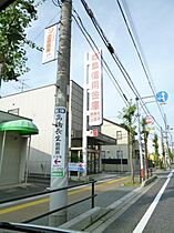 ペリエ　ジュエ  ｜ 岐阜県岐阜市長住町１０丁目（賃貸マンション1LDK・8階・61.37㎡） その22