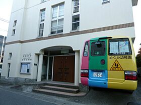 かむろビル　東館  ｜ 岐阜県岐阜市御浪町（賃貸マンション1DK・3階・24.57㎡） その28