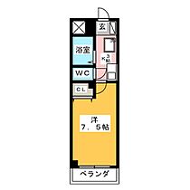 メゾンウィネッカ  ｜ 岐阜県岐阜市県町１丁目（賃貸マンション1K・3階・24.71㎡） その2