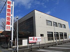 アパート丸双  ｜ 岐阜県岐阜市加納鉄砲町１丁目（賃貸マンション2K・1階・28.65㎡） その22