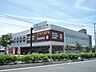 周辺：レンタルビデオ「ツタヤまで1100m」