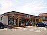周辺：コンビニ「セブンイレブン東海学院大学前店まで1096m」