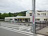周辺：幼稚園、保育園「長森北保育園まで520m」