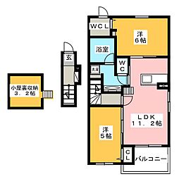 グランクラス 2LDKの間取図画像