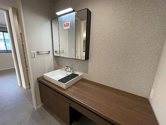 洗面